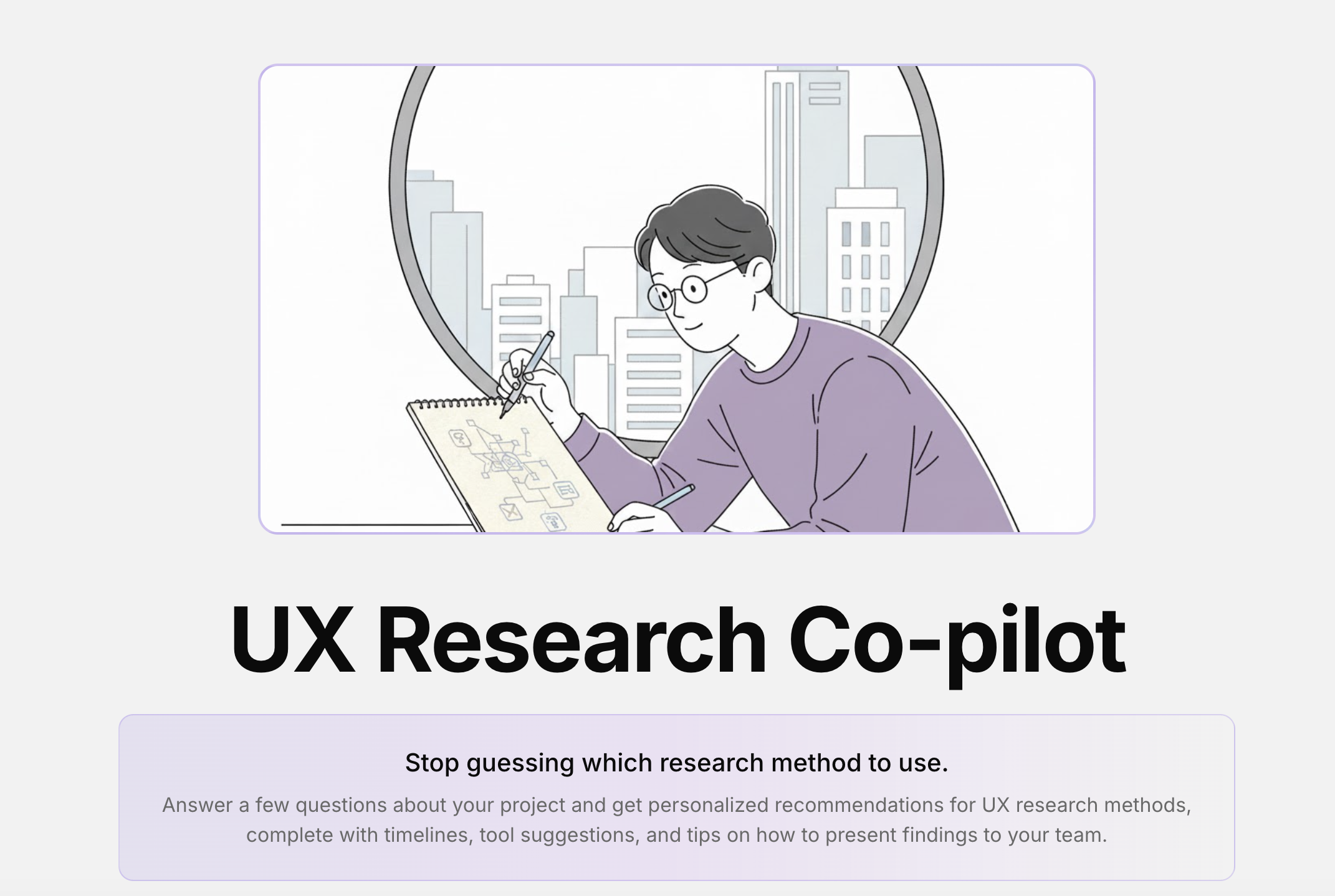UX Research Co-pilot